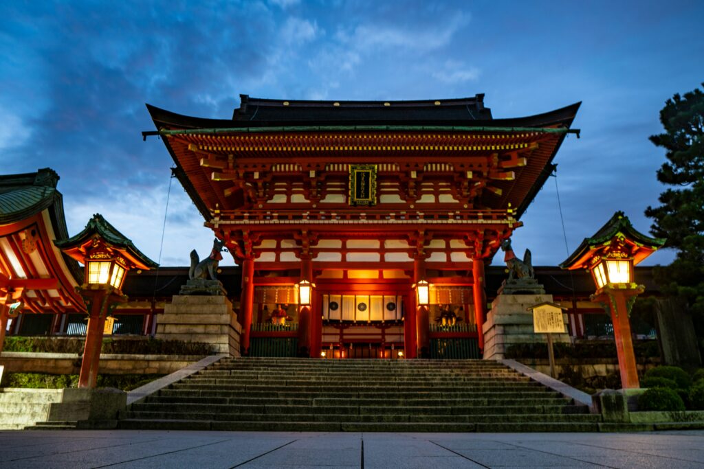 Kyoto Fushimi Inari cultural travel destination 2025