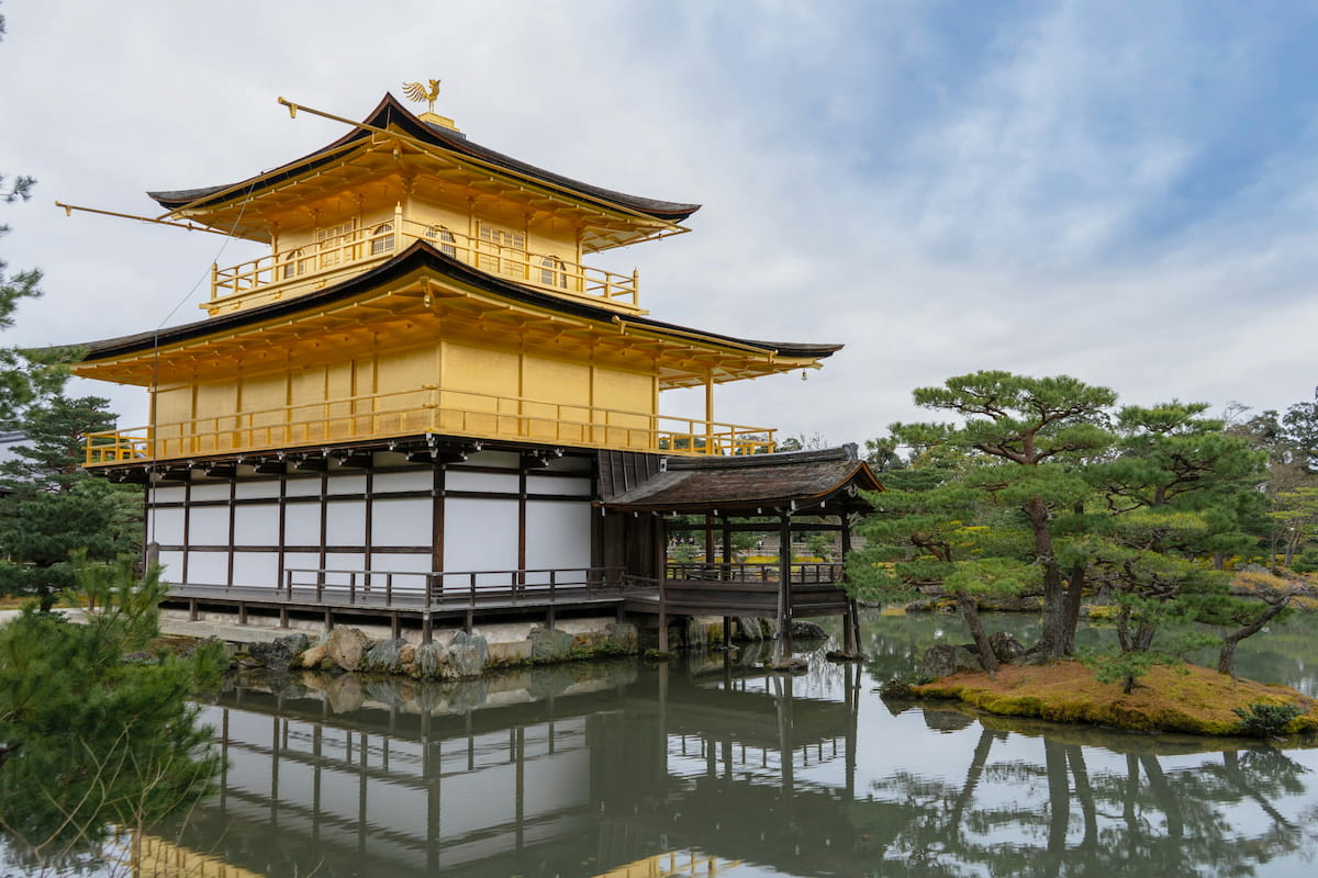 Kinkaku-ji Golden Pavilion reflected in pond Kyoto